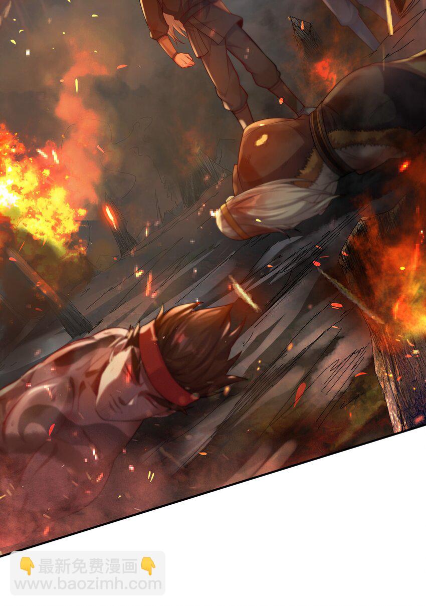 28 惹谁也别惹吃货！(1/2)-第28话