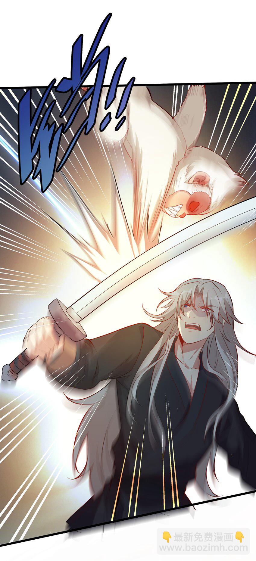 28 惹谁也别惹吃货！(1/2)-第28话