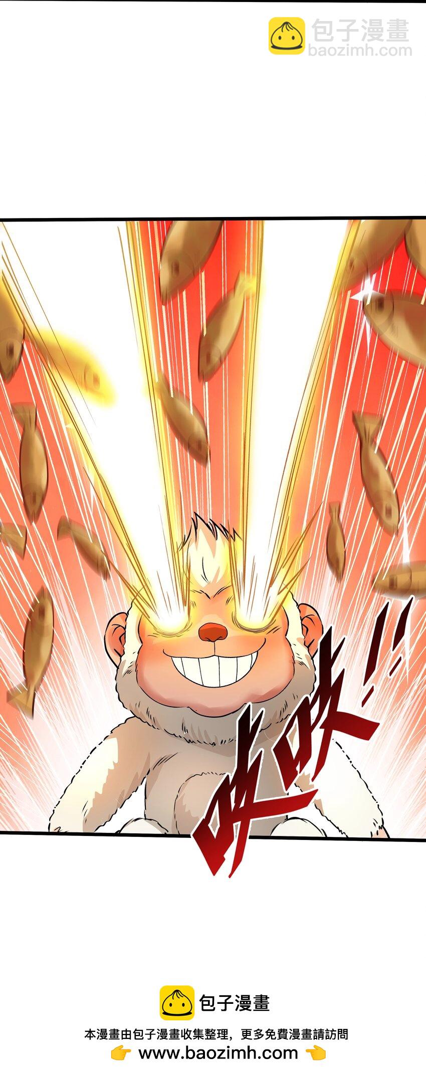 28 惹谁也别惹吃货！(1/2)-第28话