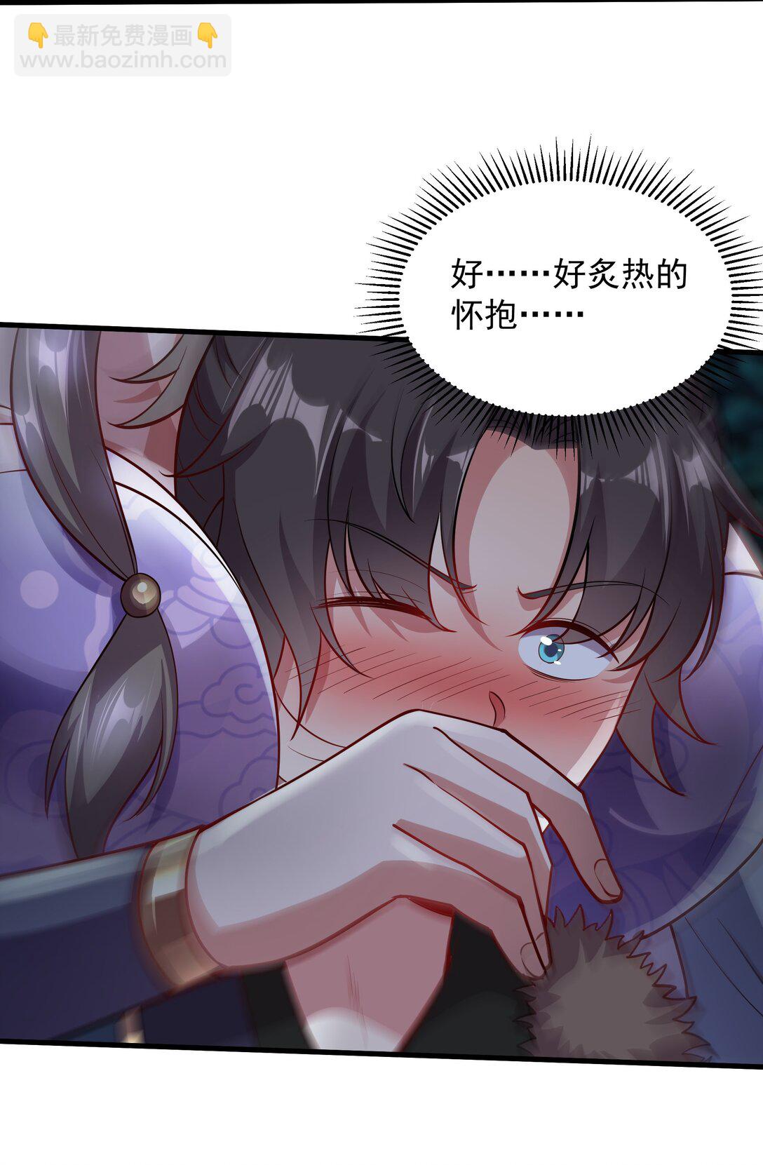 32 难道被发现了？？-第32话