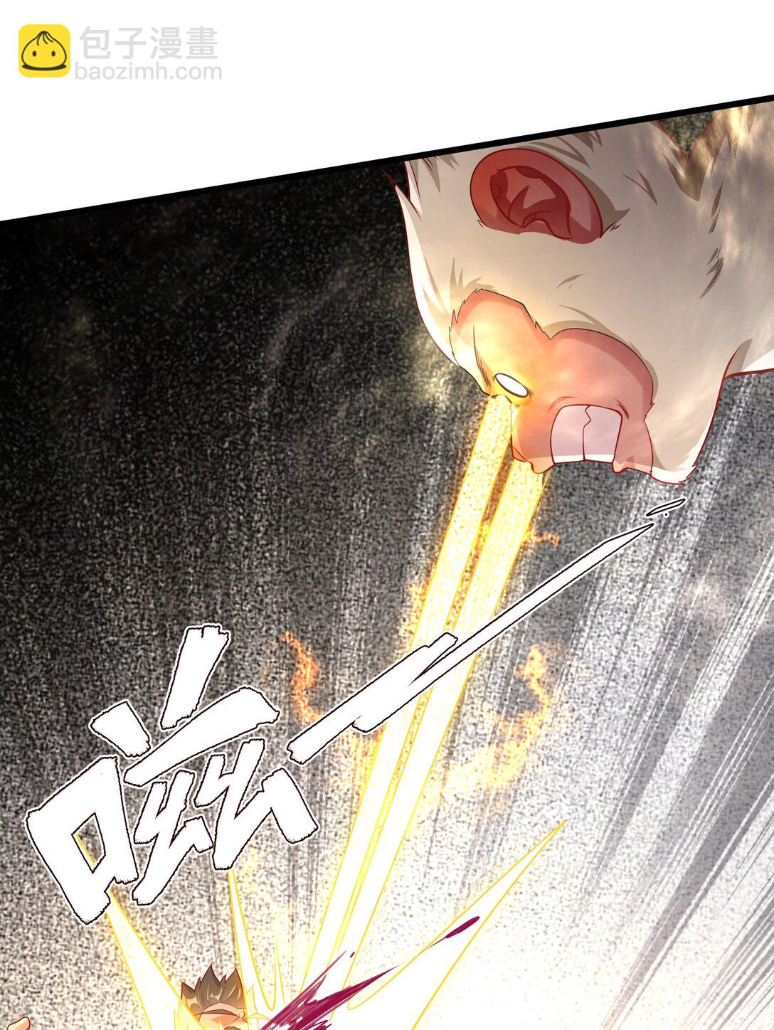 34 参加灵界大比-第34话