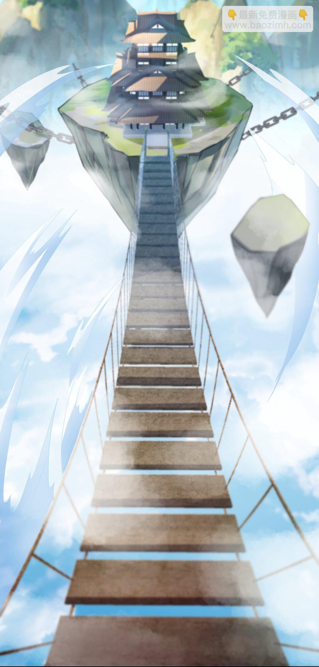 34 参加灵界大比-第34话