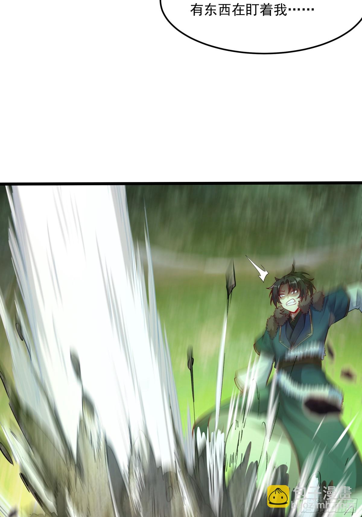 36 死亡之爪(1/2)-第36话