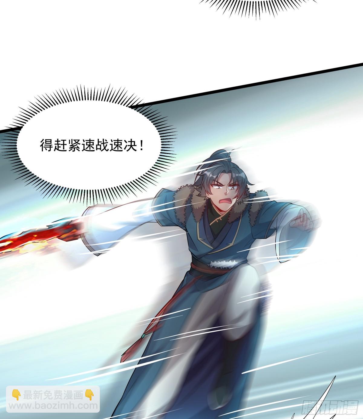 36 死亡之爪(1/2)-第36话