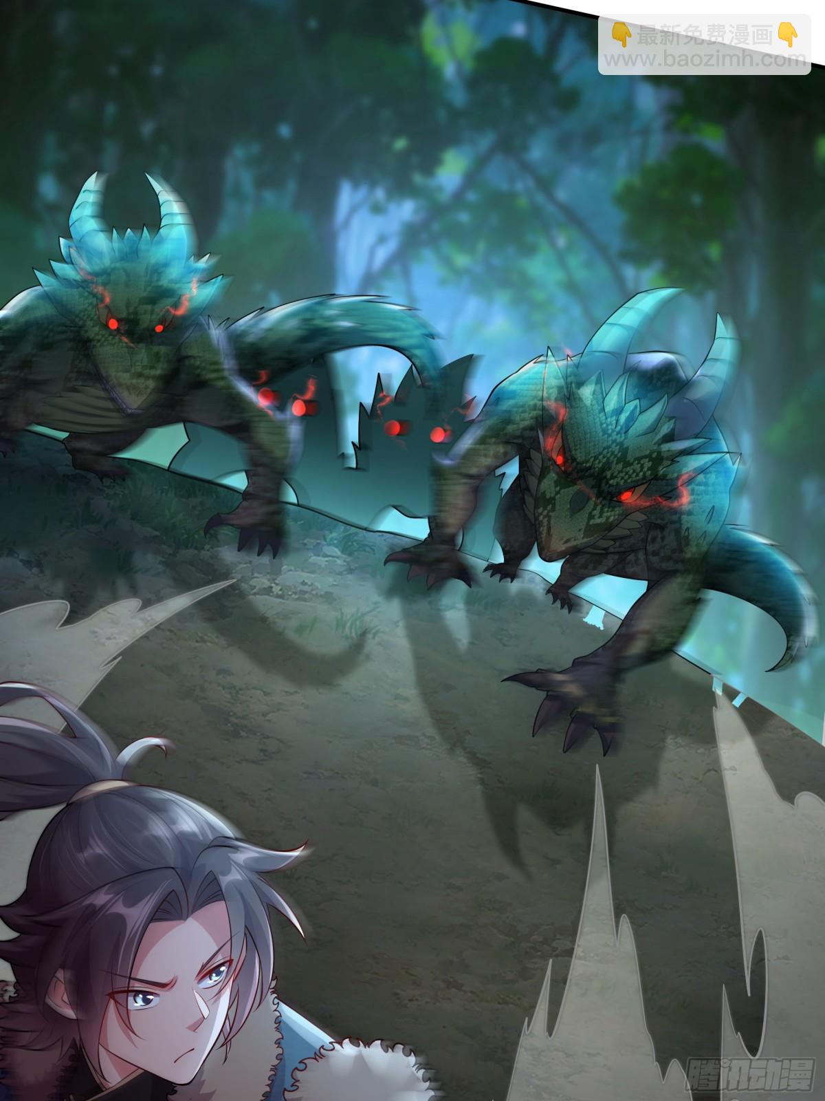 36 死亡之爪(1/2)-第36话