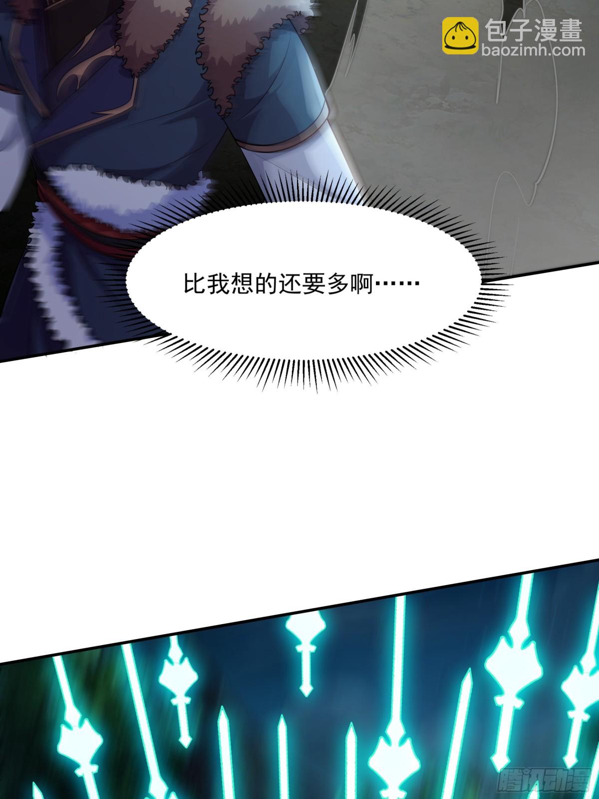 36 死亡之爪(1/2)-第36话