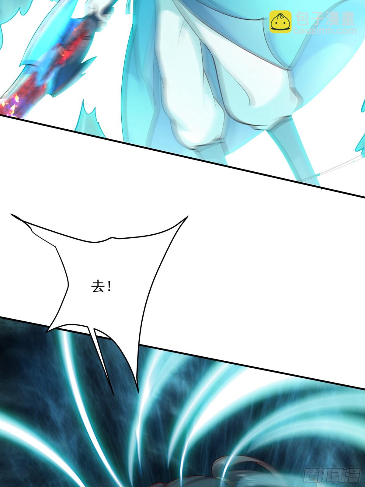 36 死亡之爪(1/2)-第36话