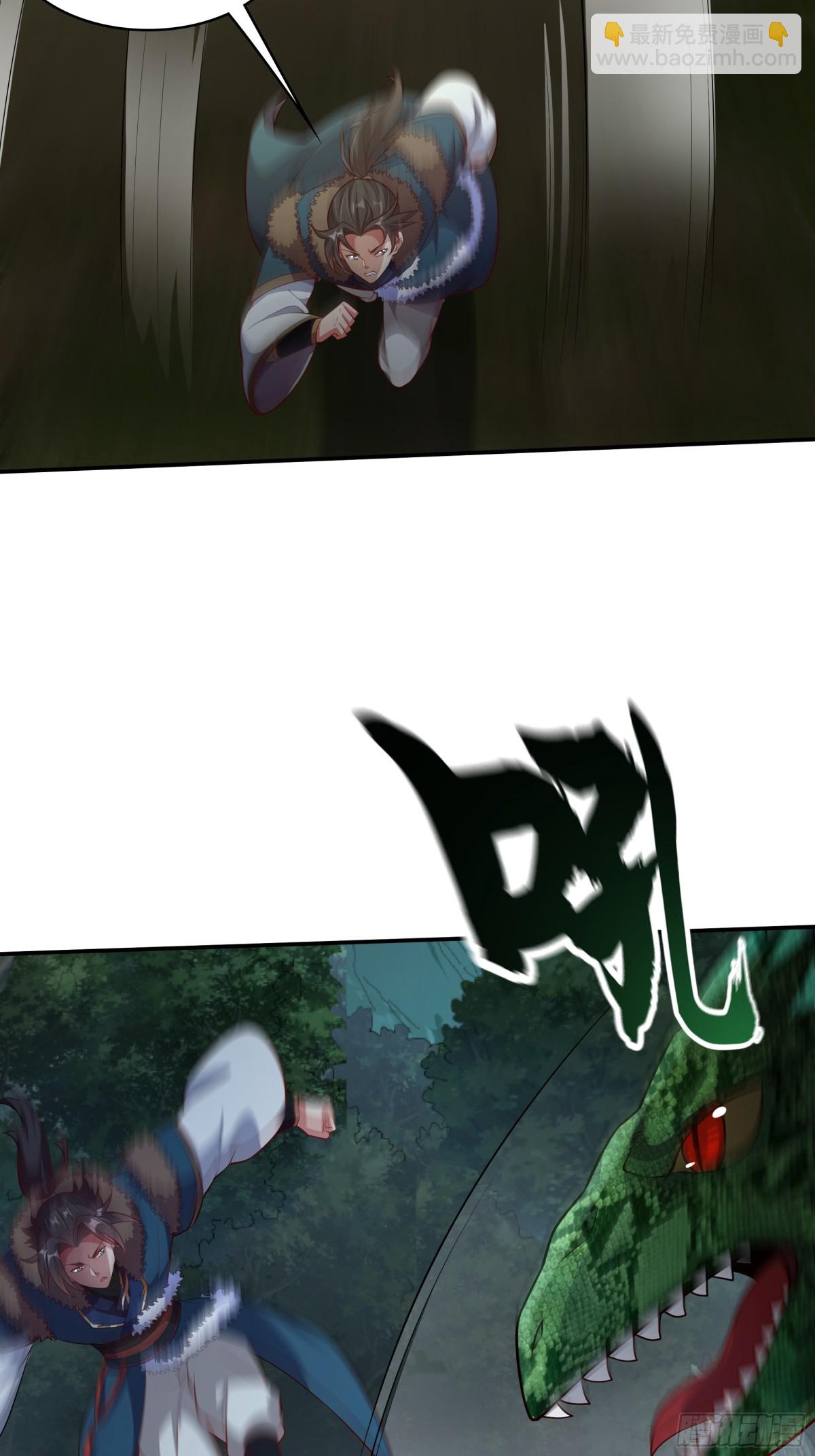 36 死亡之爪(1/2)-第36话