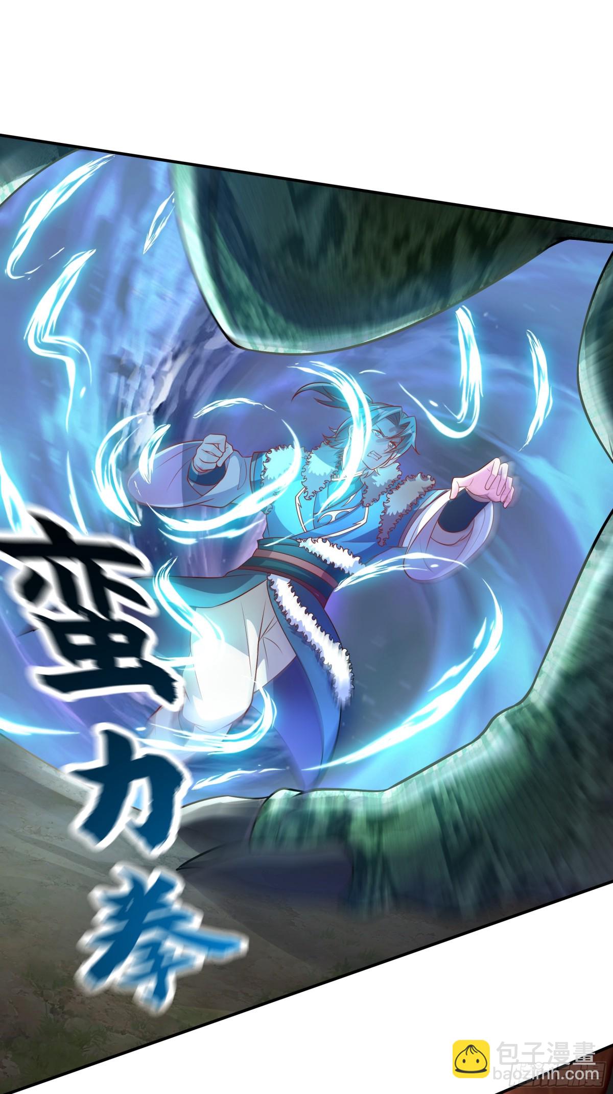 36 死亡之爪(1/2)-第36话