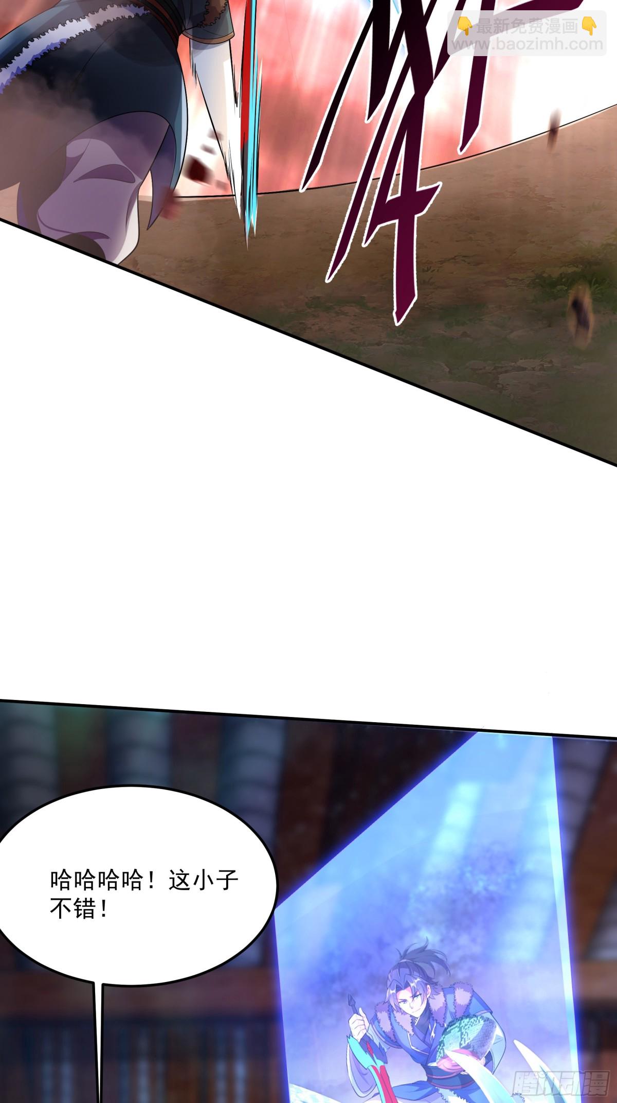 36 死亡之爪(1/2)-第36话