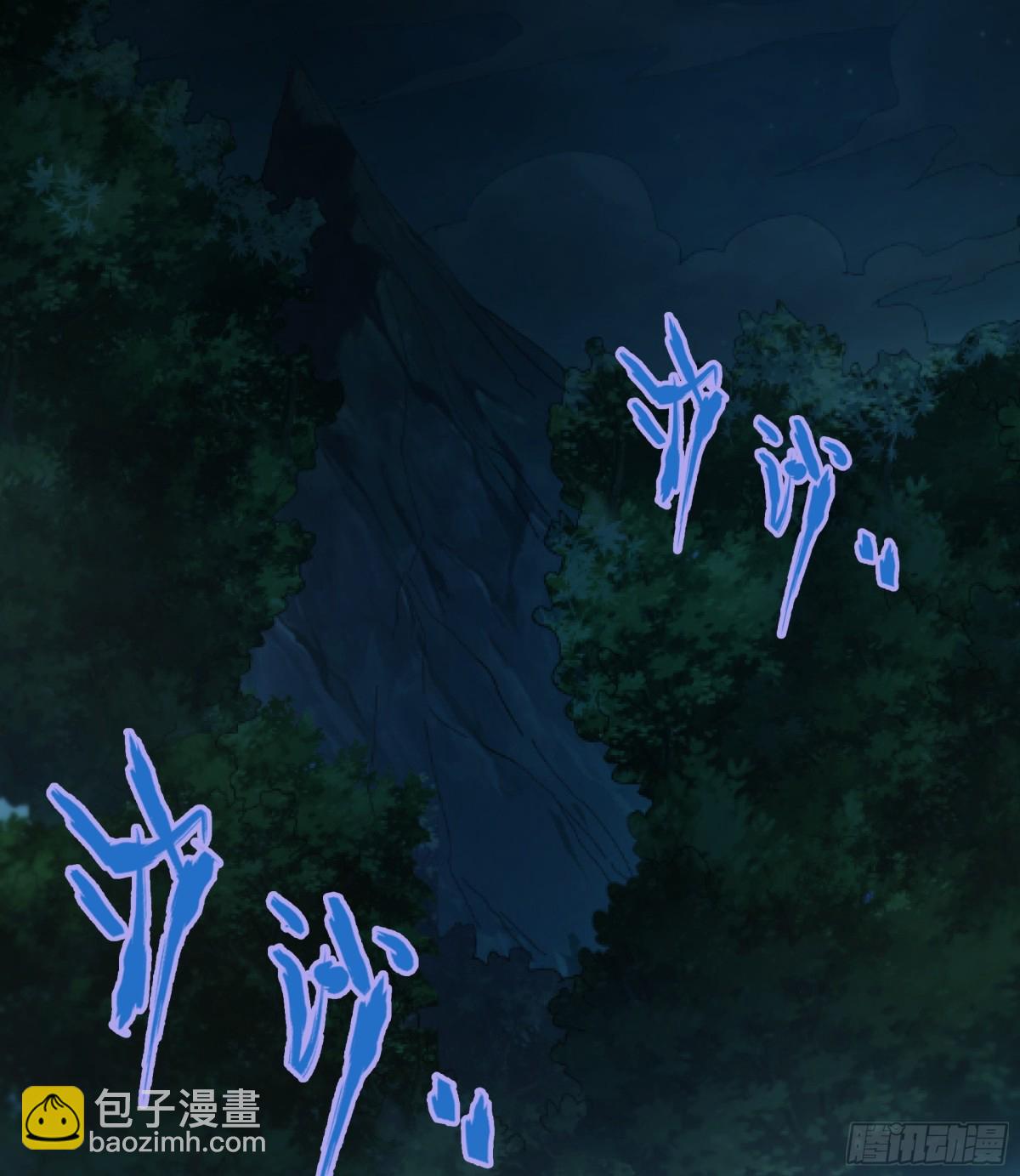 38 来自虫子的诱惑~(1/2)-第38话