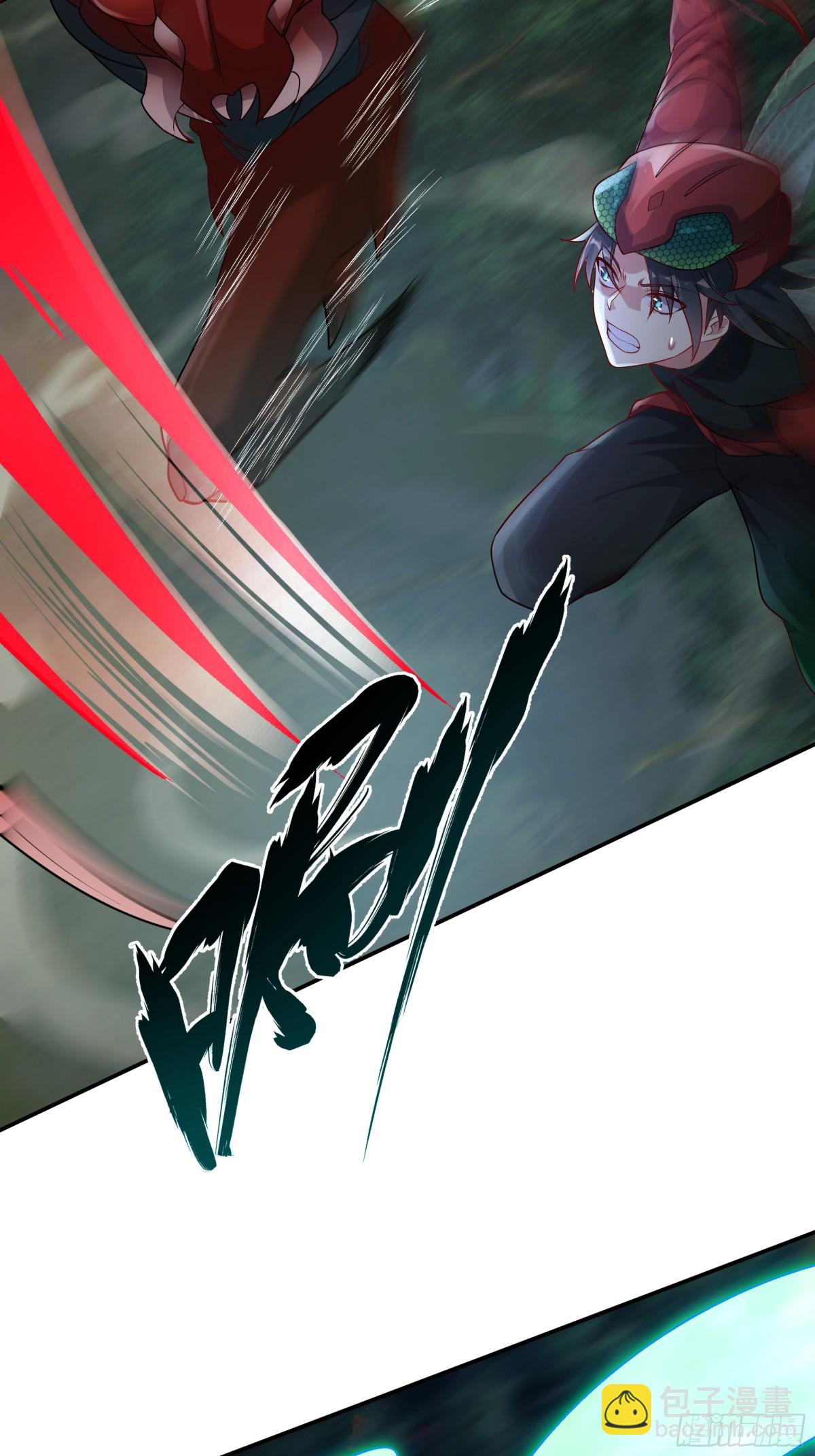 38 来自虫子的诱惑~(1/2)-第38话