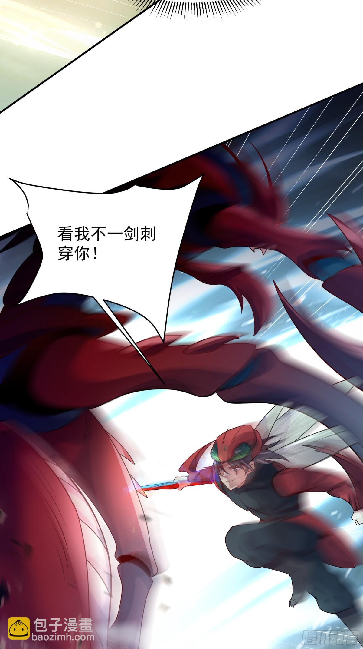 38 来自虫子的诱惑~(1/2)-第38话