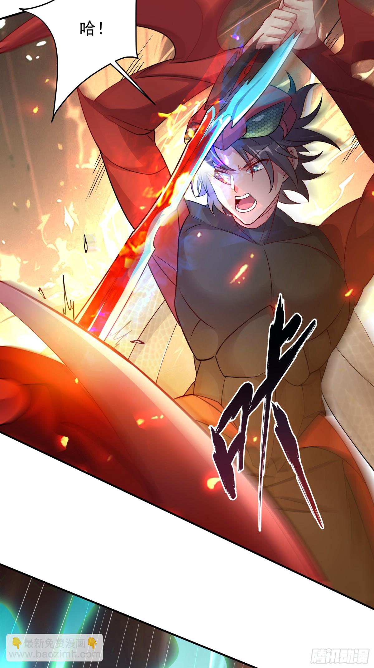 38 来自虫子的诱惑~(1/2)-第38话