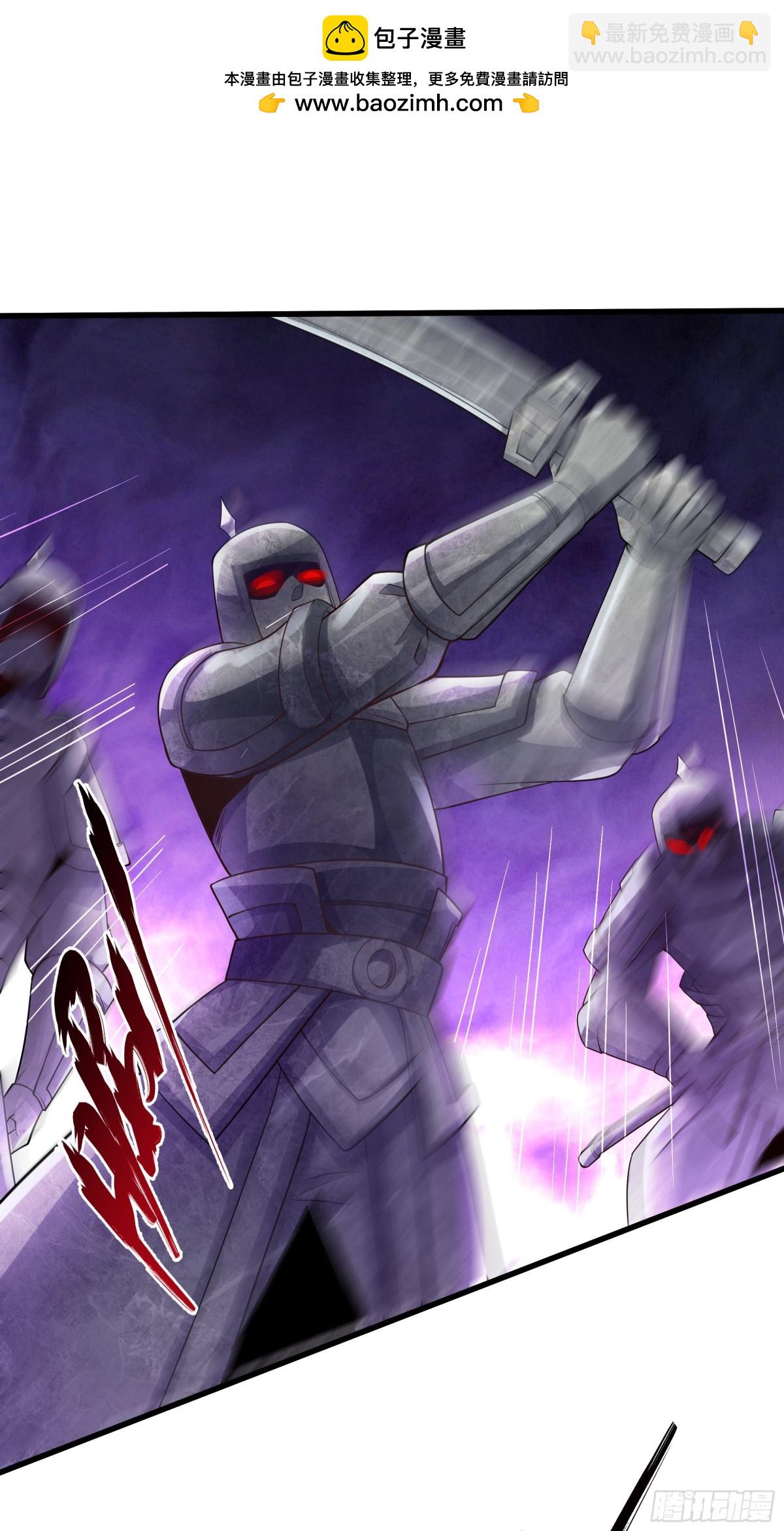 40 被夺舍了？！(1/2)-第40话