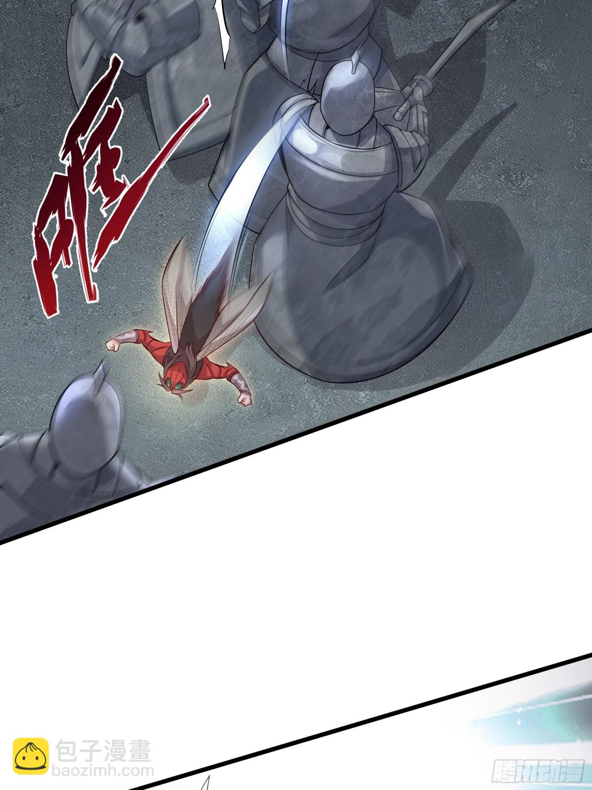 40 被夺舍了？！(1/2)-第40话