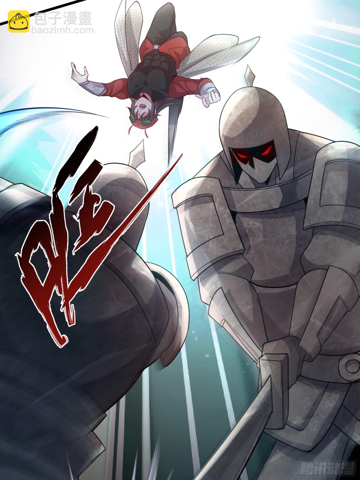 40 被夺舍了？！(1/2)-第40话