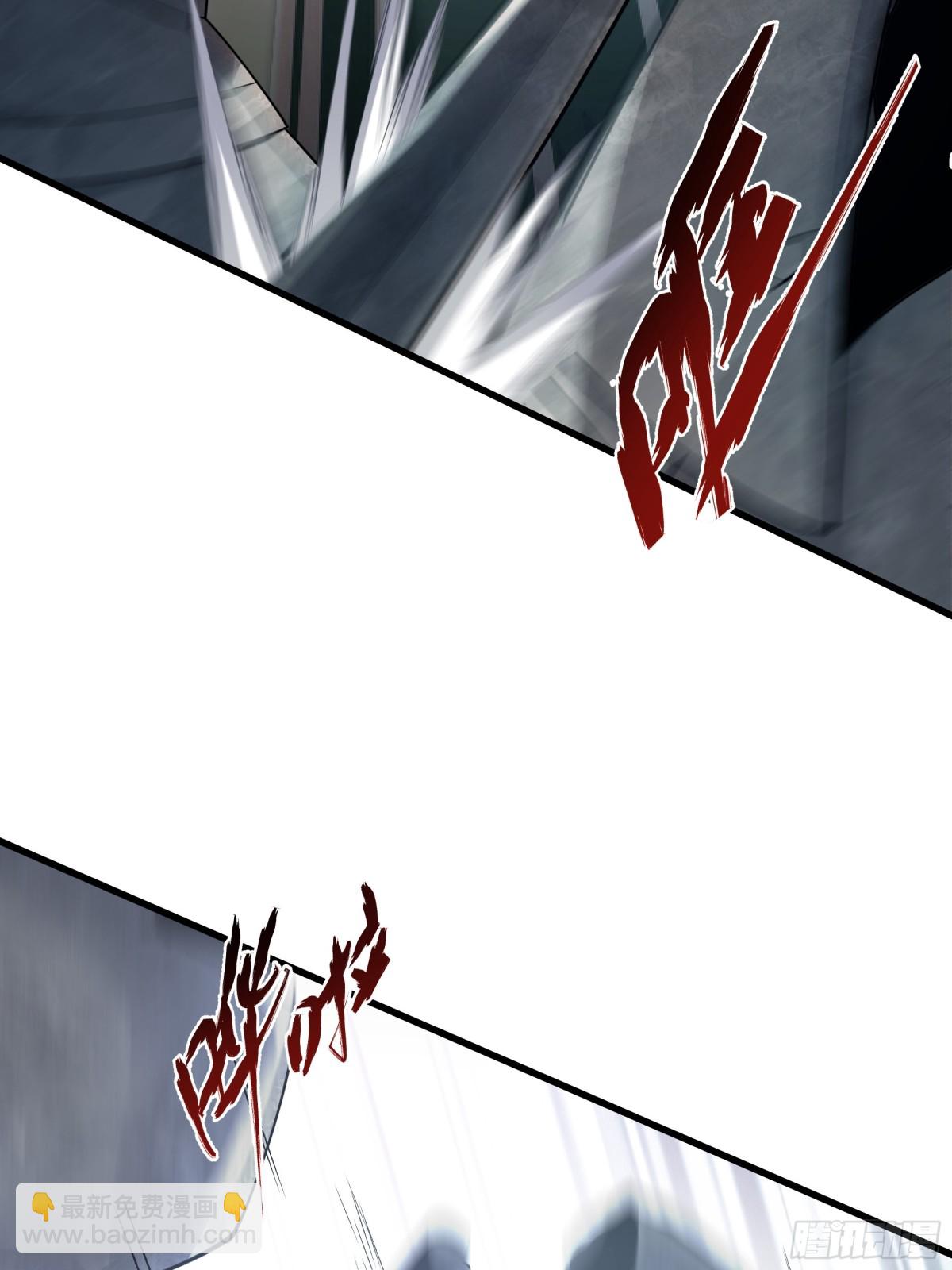 40 被夺舍了？！(1/2)-第40话