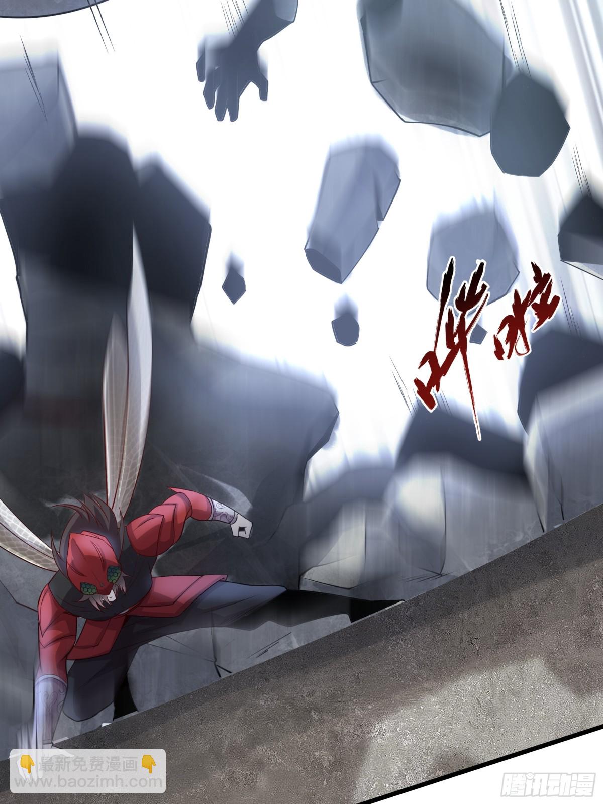 40 被夺舍了？！(1/2)-第40话