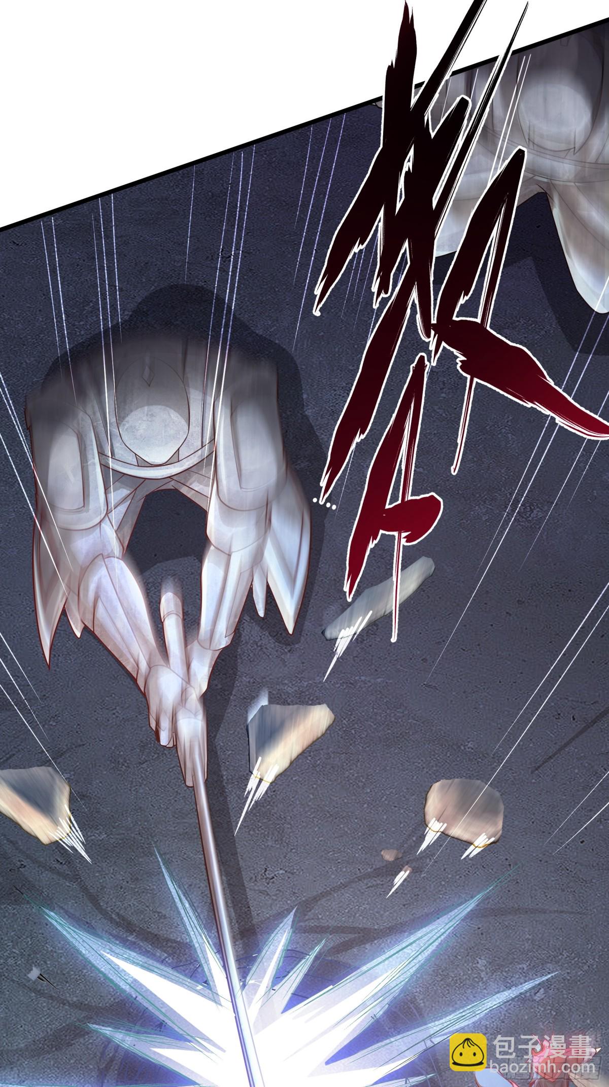 40 被夺舍了？！(1/2)-第40话