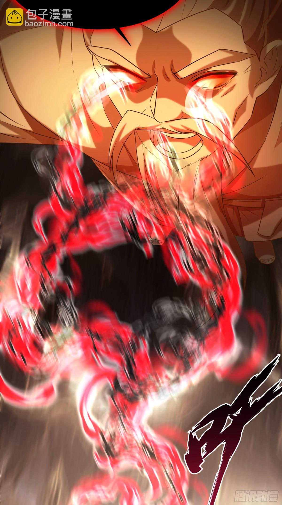 40 被夺舍了？！(1/2)-第40话