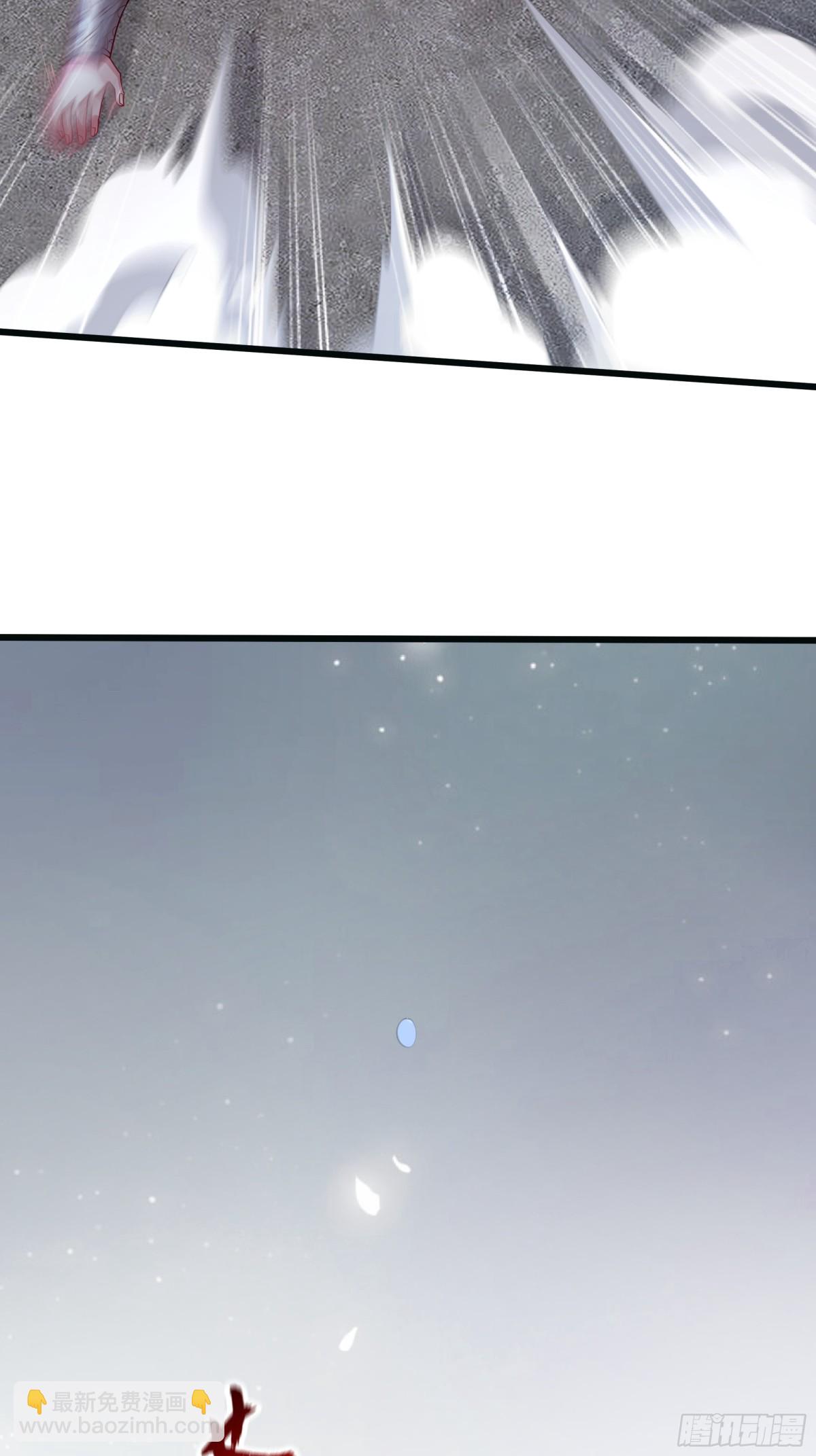 40 被夺舍了？！(1/2)-第40话