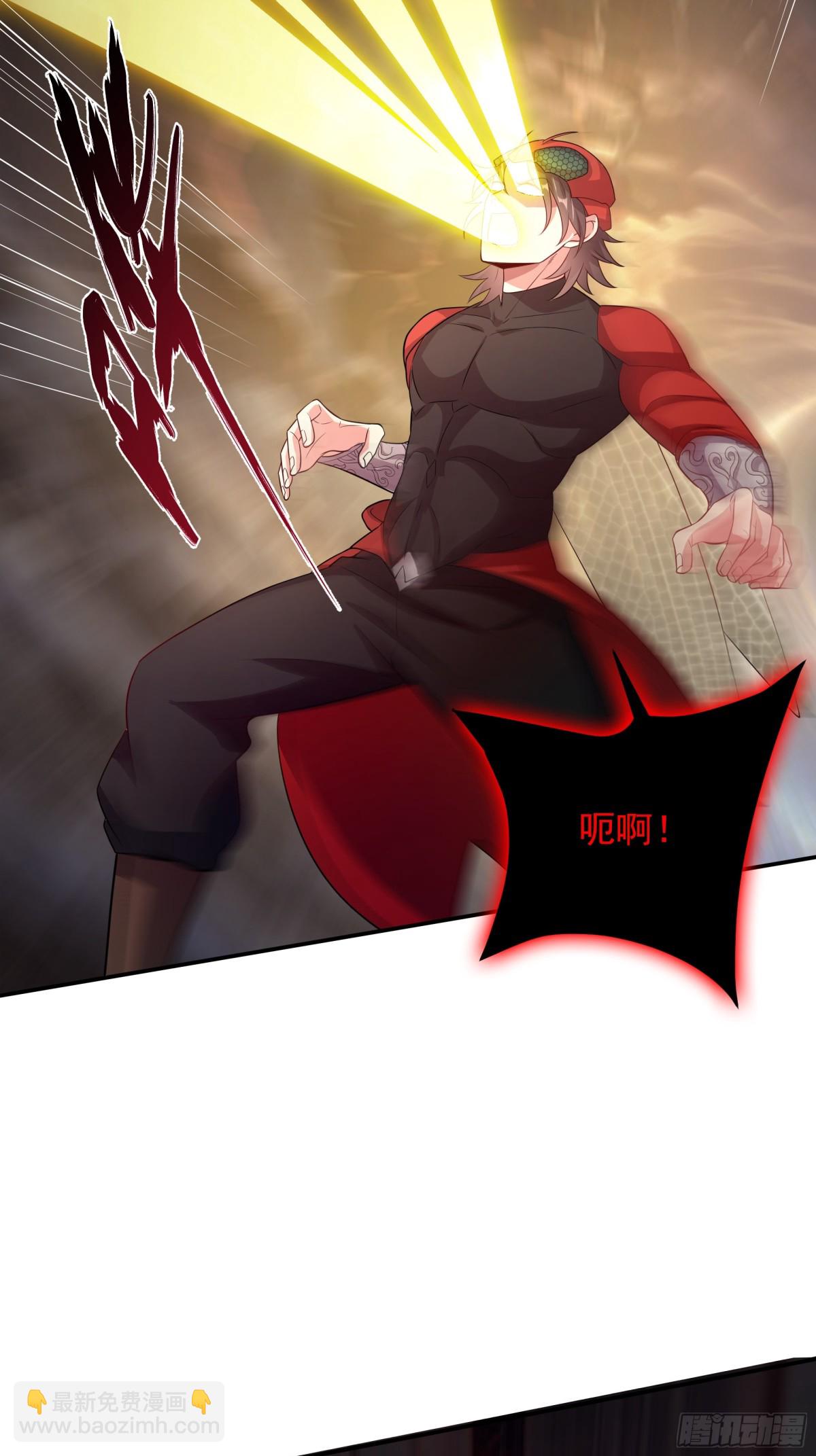 40 被夺舍了？！(1/2)-第40话