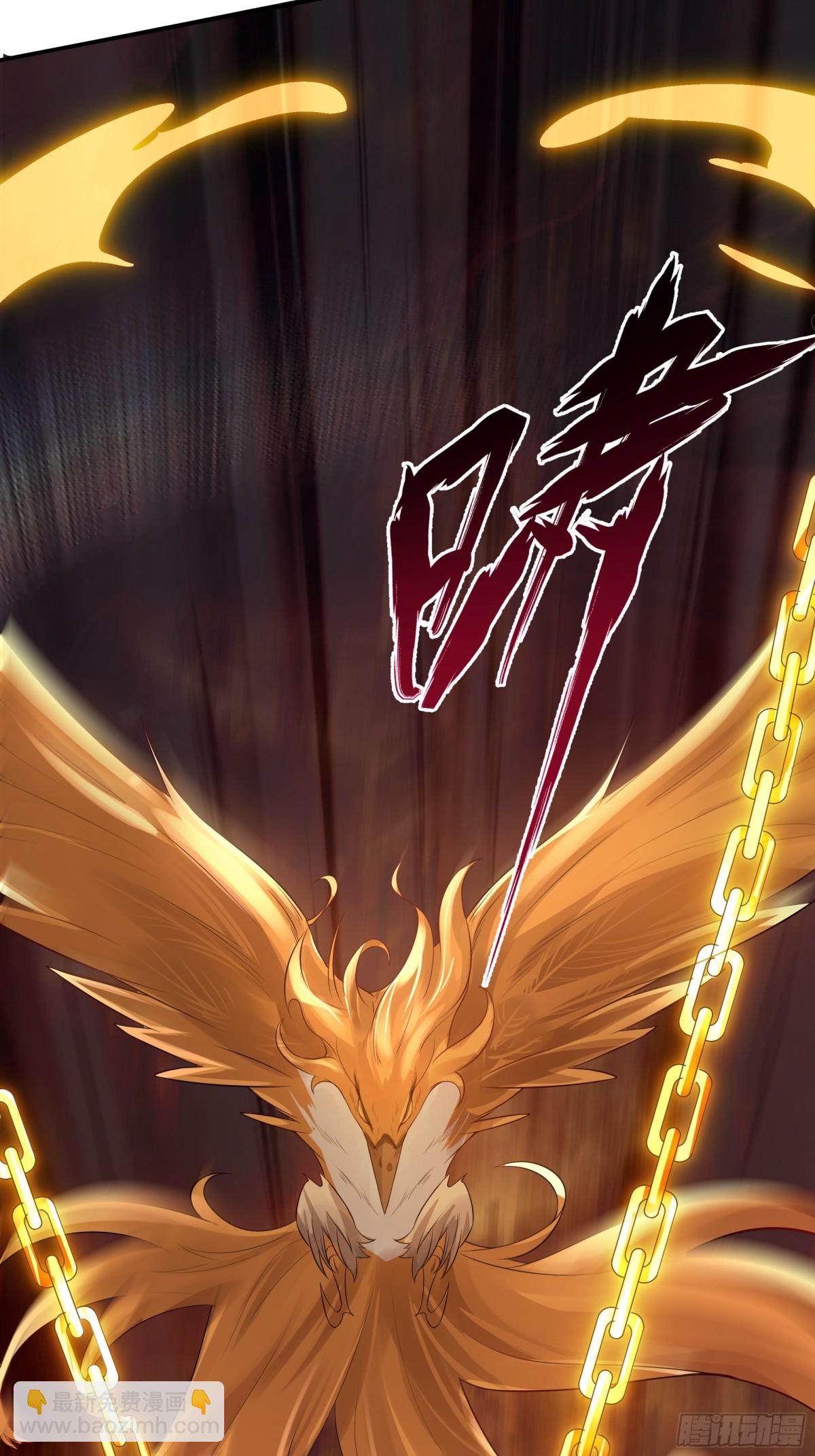 40 被夺舍了？！(1/2)-第40话