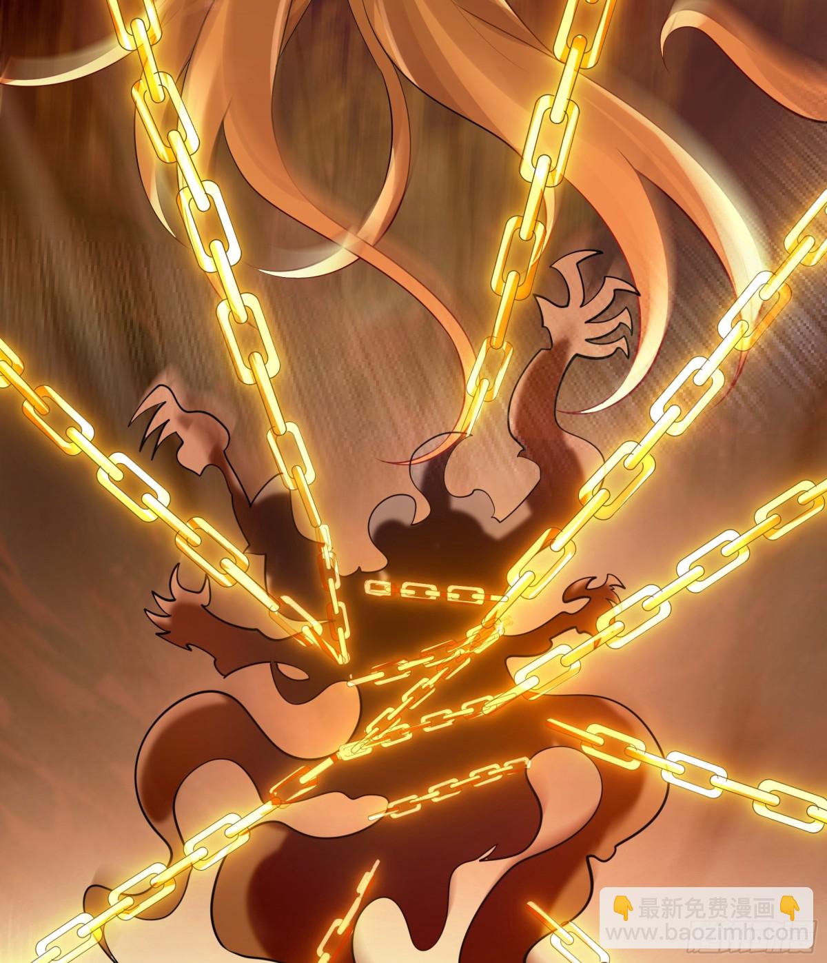 40 被夺舍了？！(1/2)-第40话