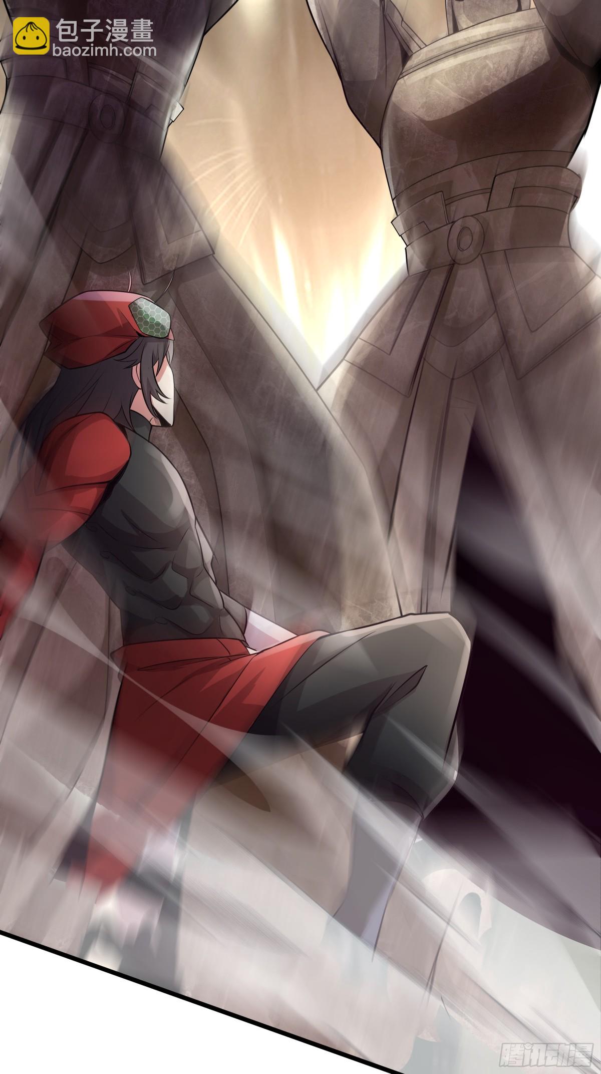 40 被夺舍了？！(1/2)-第40话