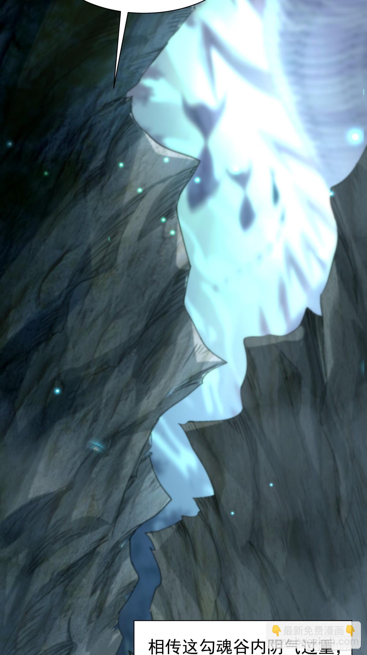 42 小哥哥你怎么了？(1/2)-第42话