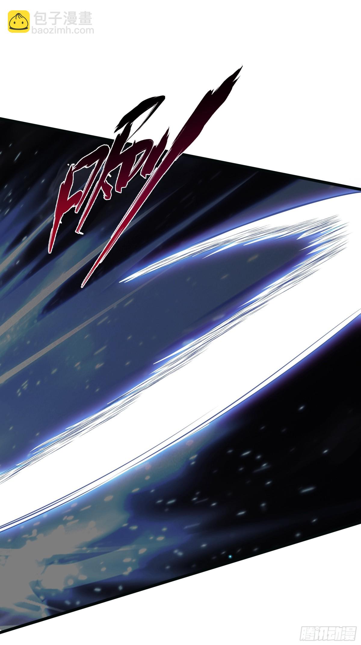 42 小哥哥你怎么了？(1/2)-第42话