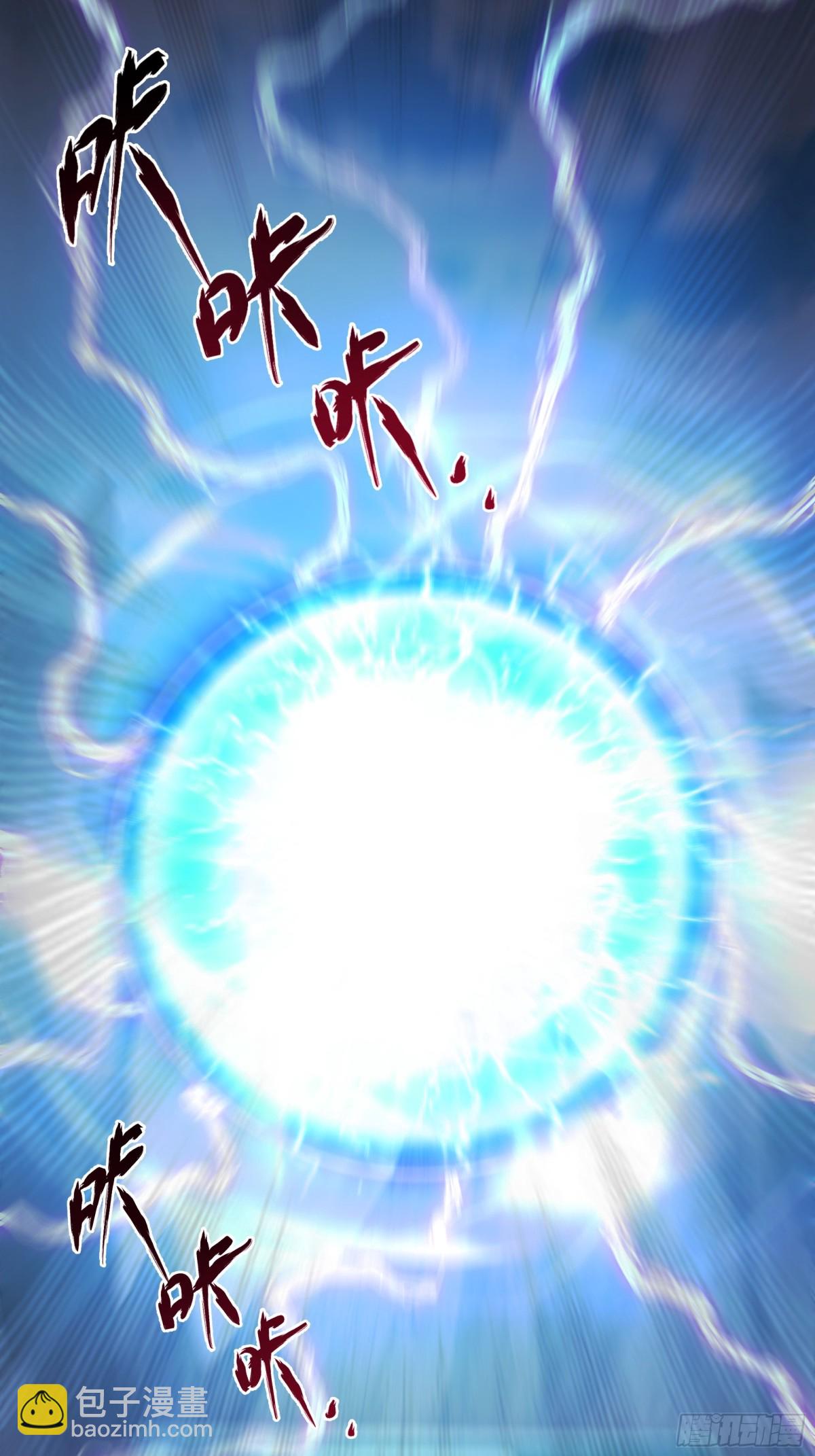 42 小哥哥你怎么了？(1/2)-第42话