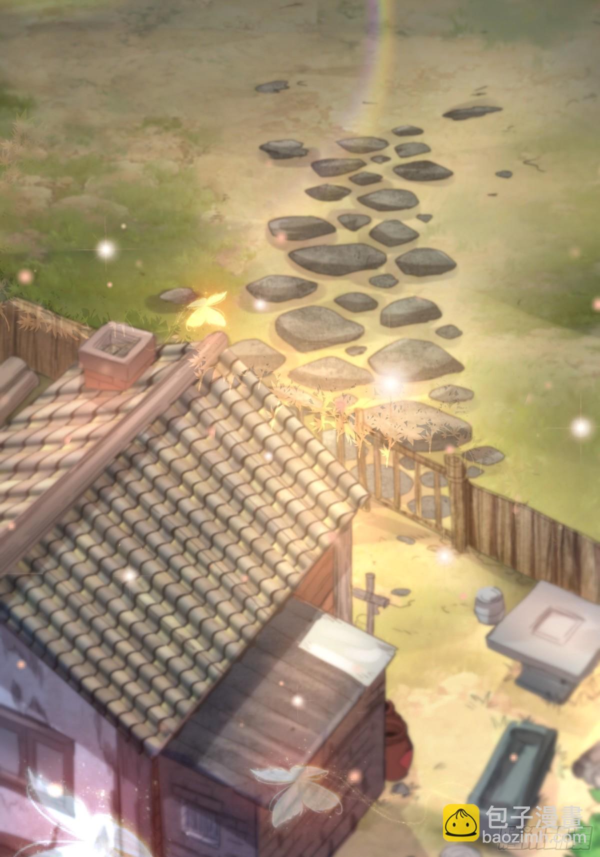 44 还以为他是多情好色之徒(1/2)-第44话