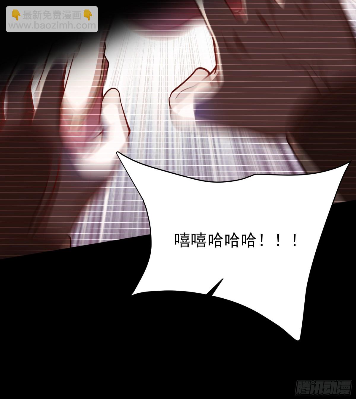 46 痛苦的过去(1/2)-第46话