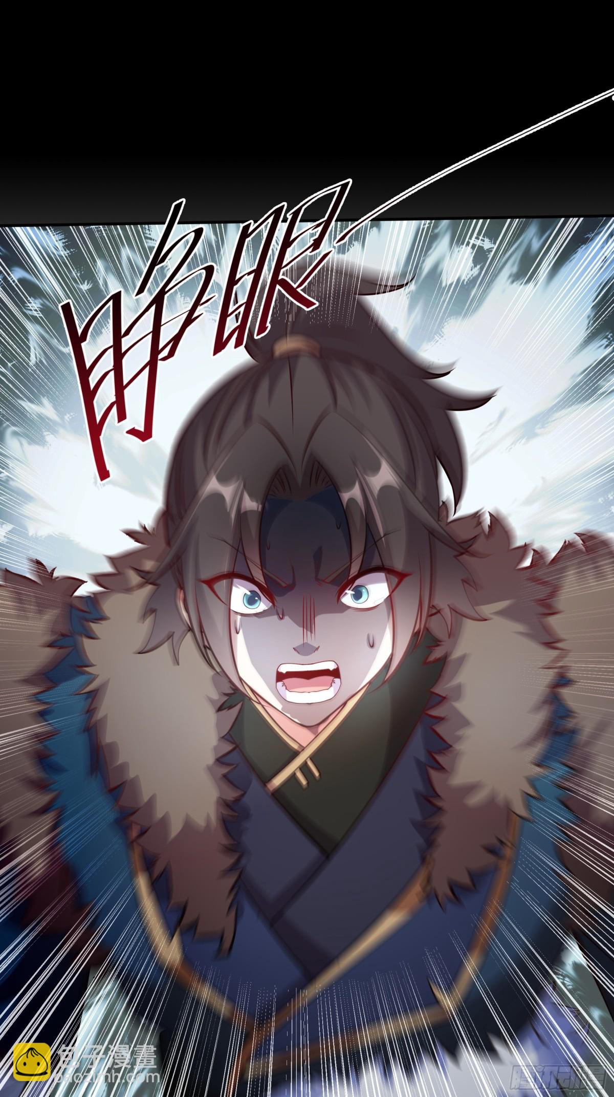 46 痛苦的过去(1/2)-第46话