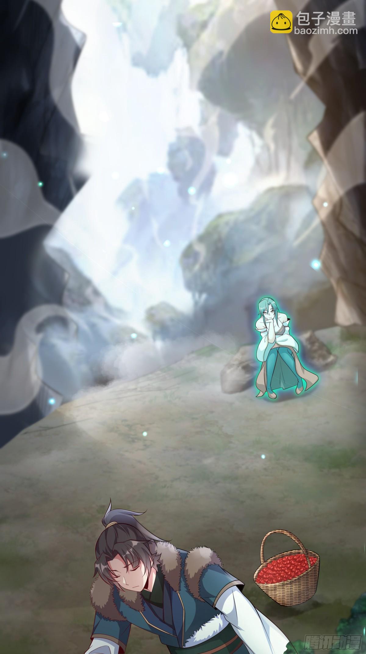 46 痛苦的过去(1/2)-第46话