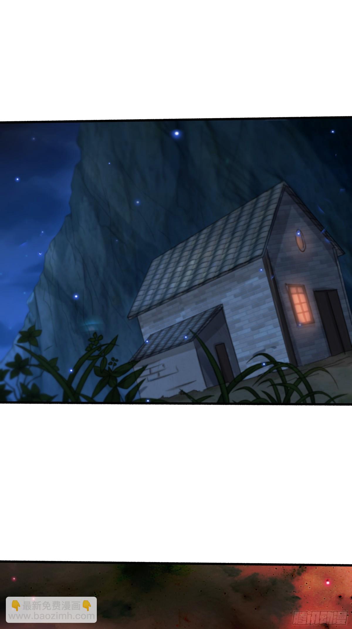 46 痛苦的过去(1/2)-第46话