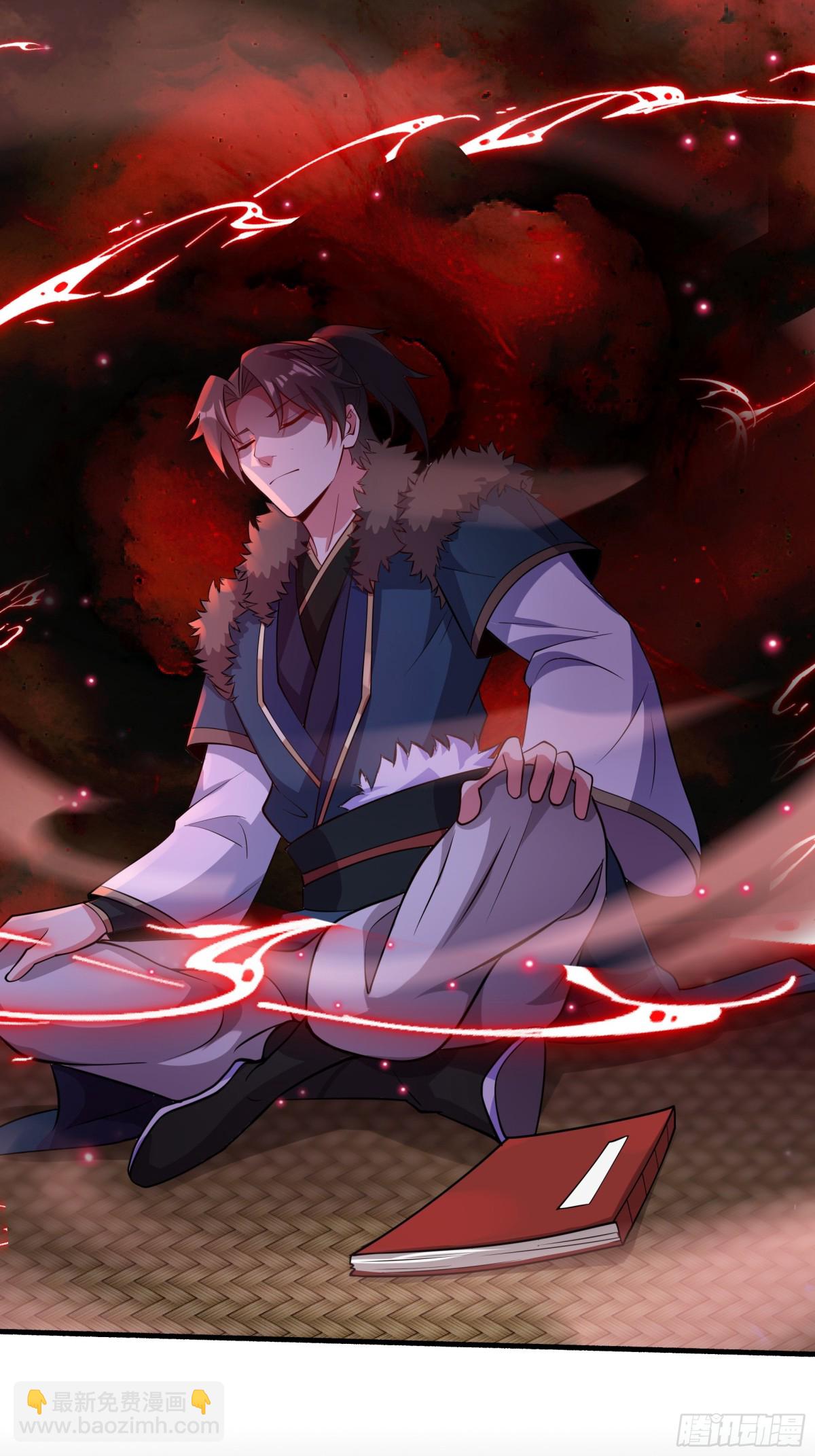 46 痛苦的过去(1/2)-第46话