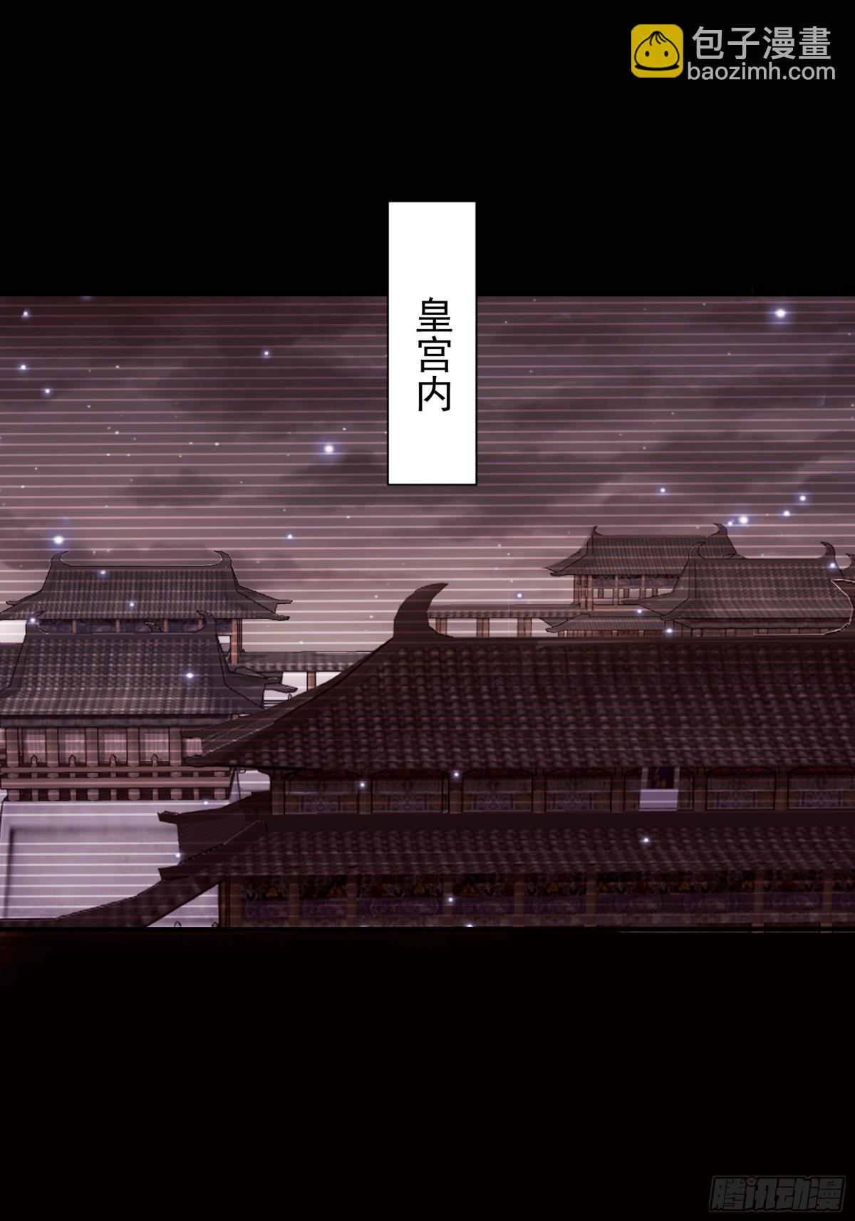 46 痛苦的过去(1/2)-第46话