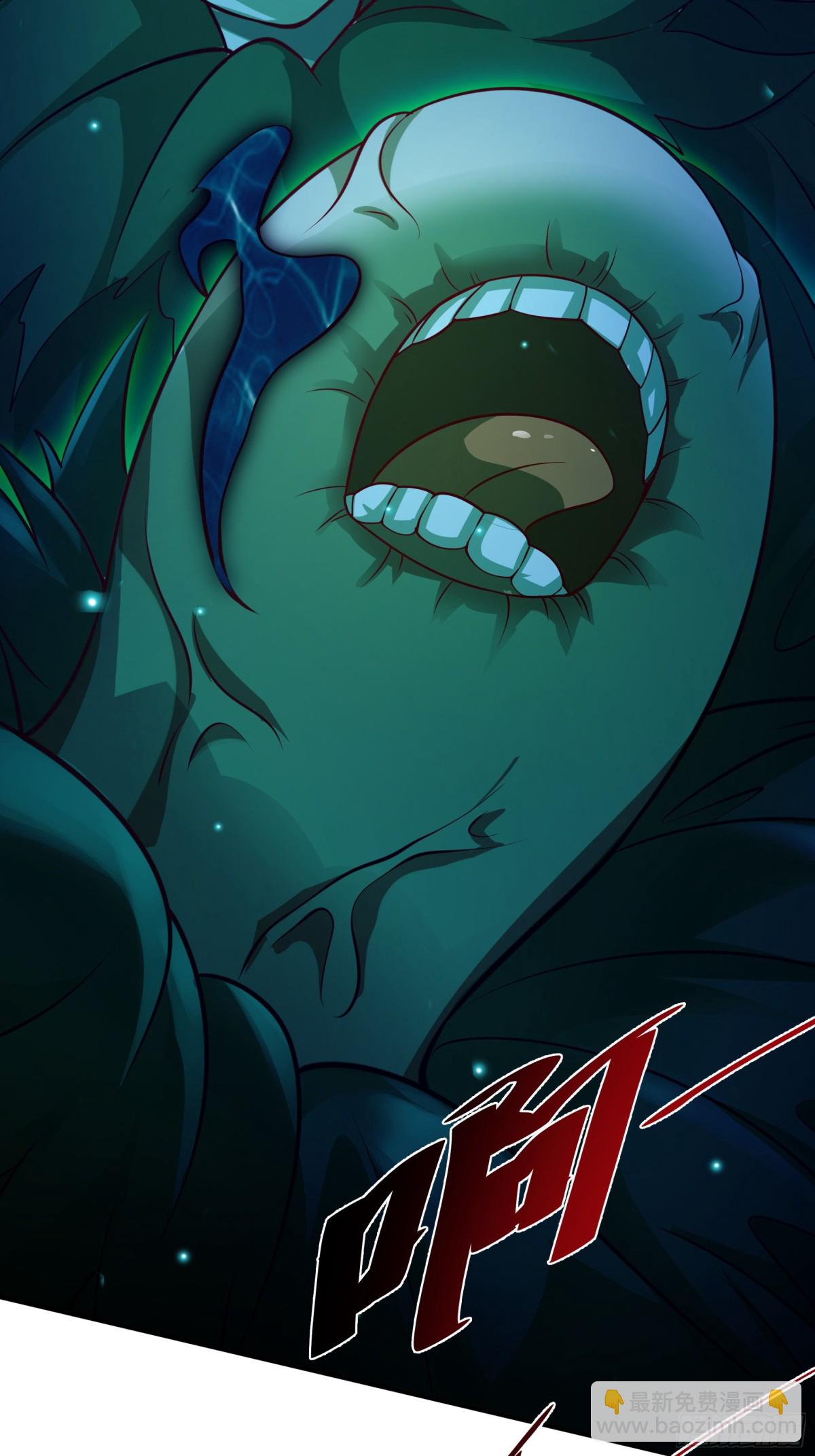 50 你们都得死在这！(1/2)-第50话