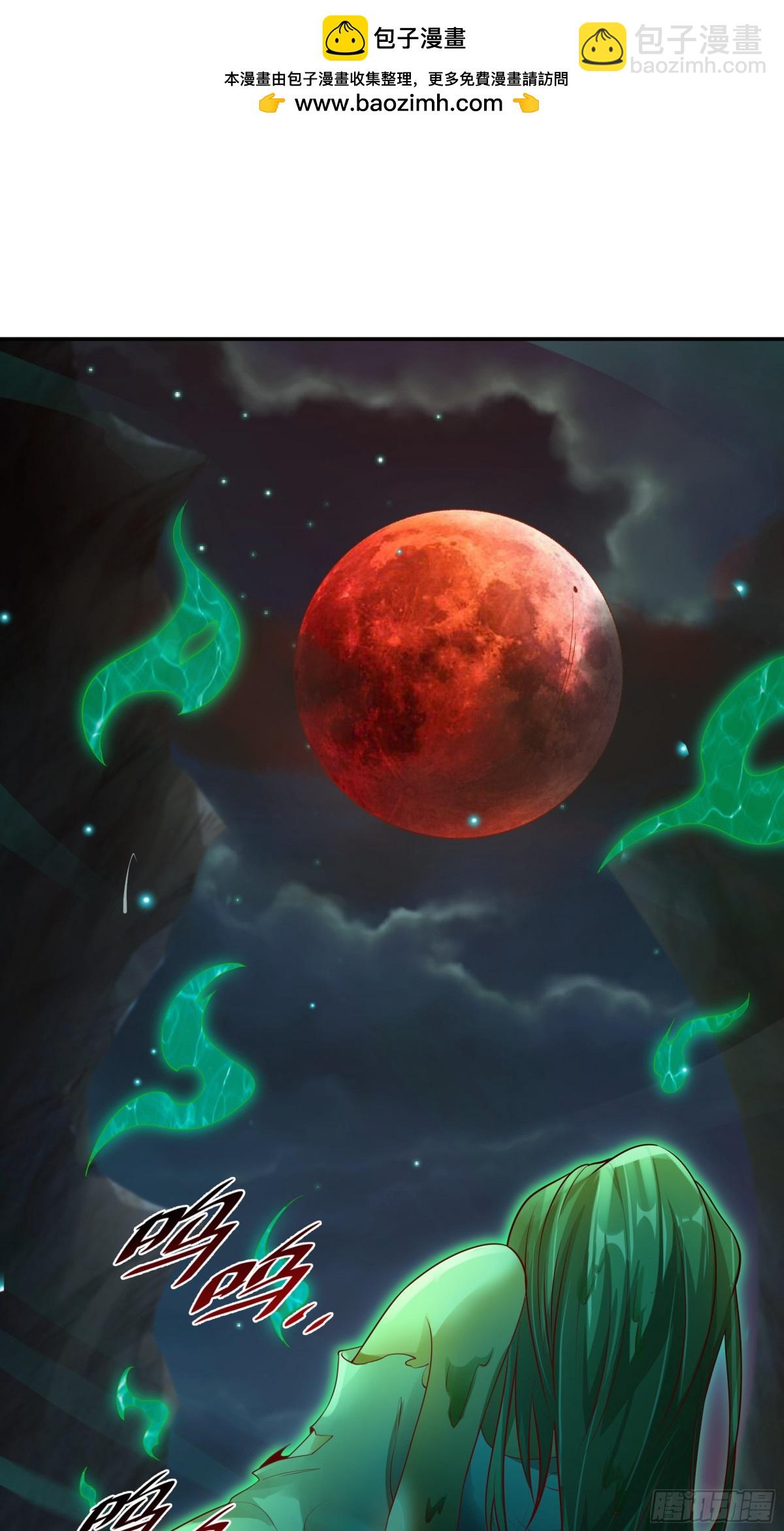 50 你们都得死在这！(1/2)-第50话