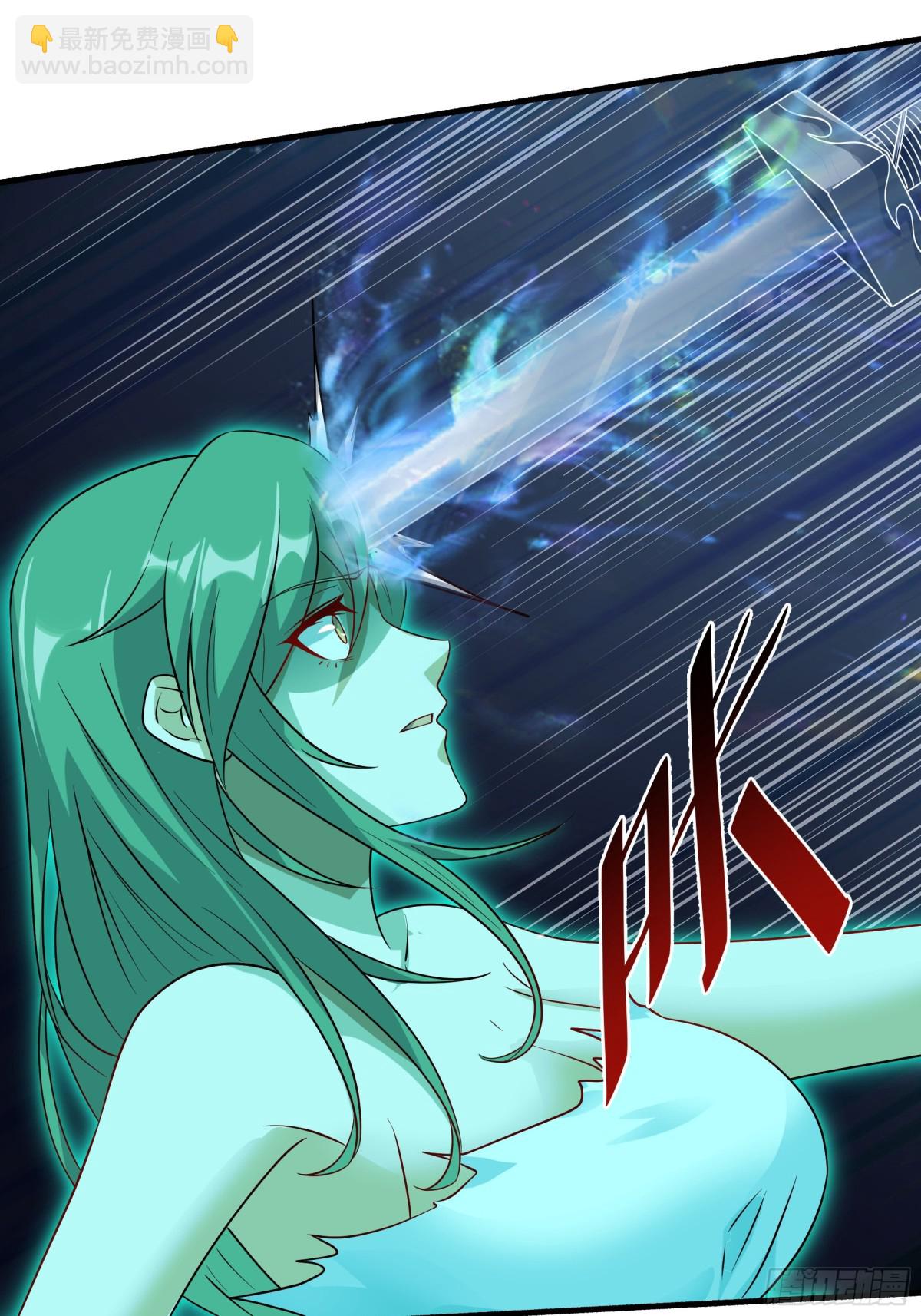 50 你们都得死在这！(1/2)-第50话