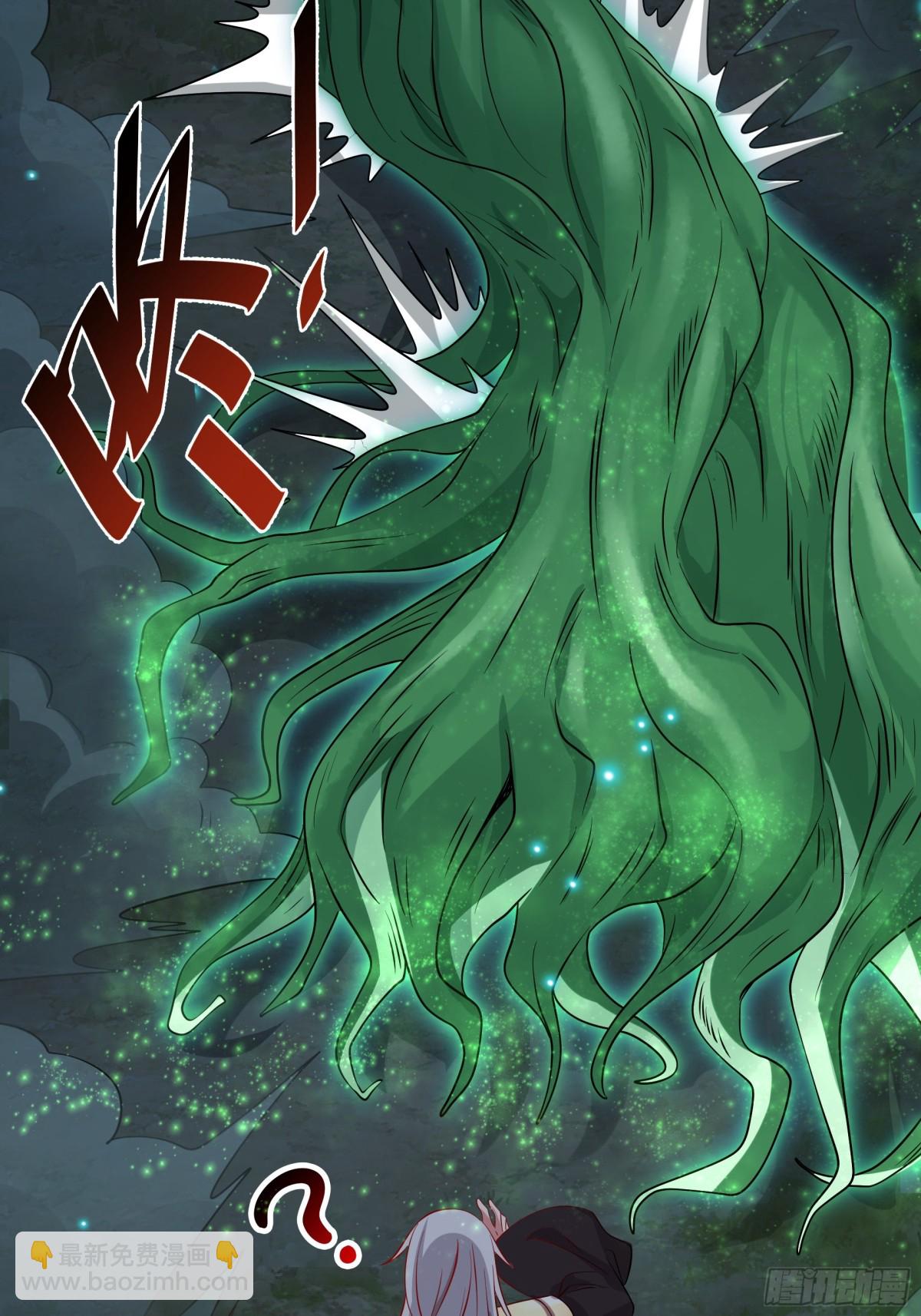 50 你们都得死在这！(1/2)-第50话