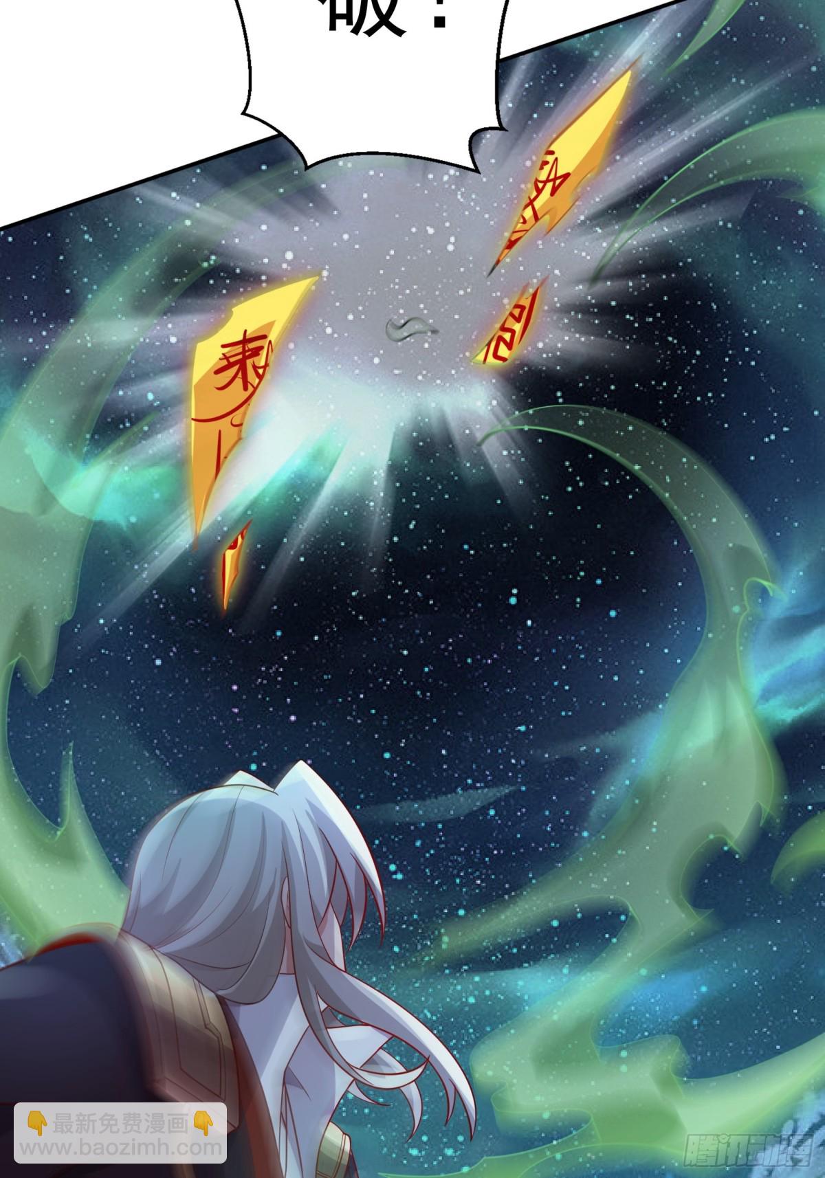 52 迟来的真相(1/2)-第52话