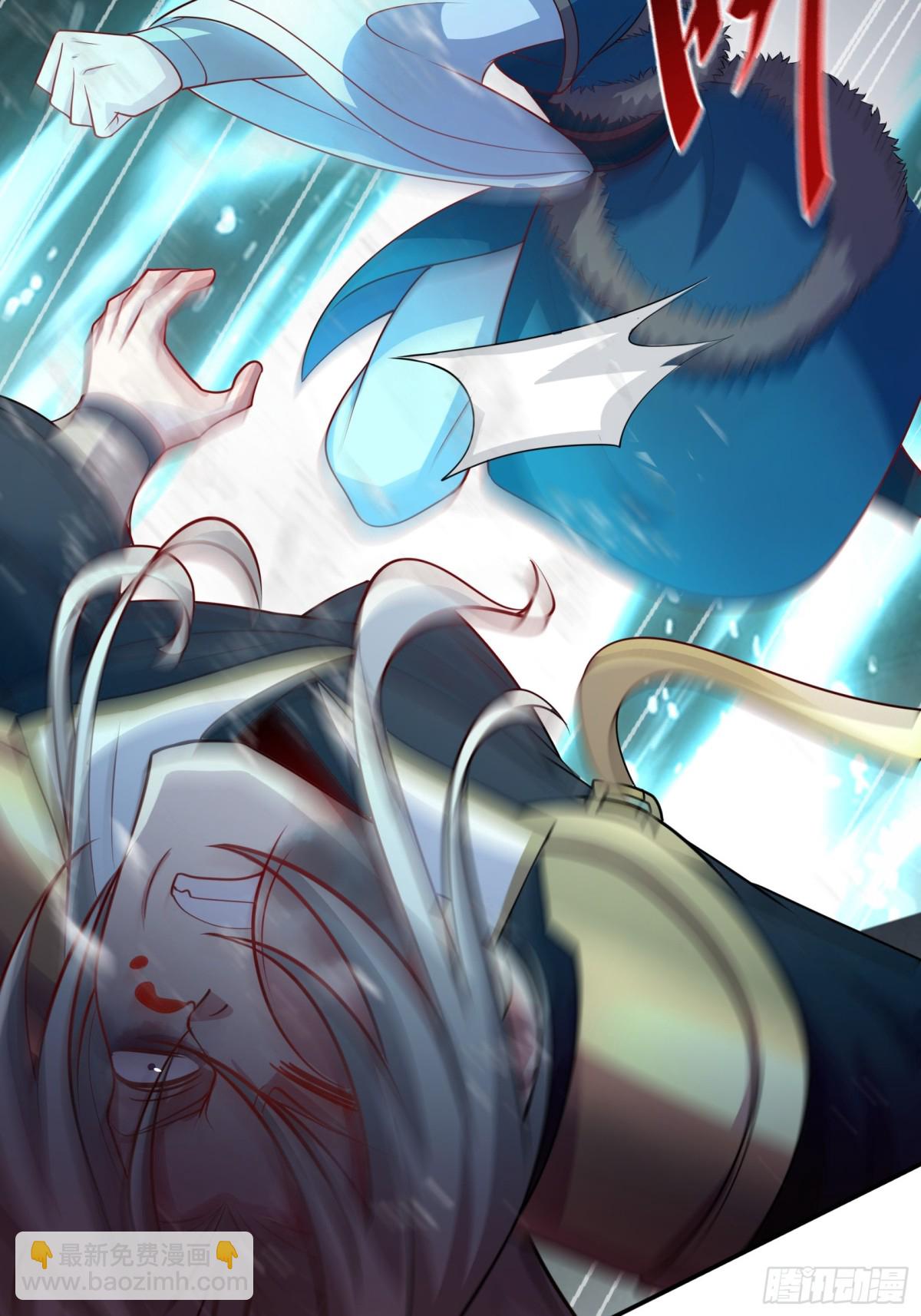 52 迟来的真相(1/2)-第52话