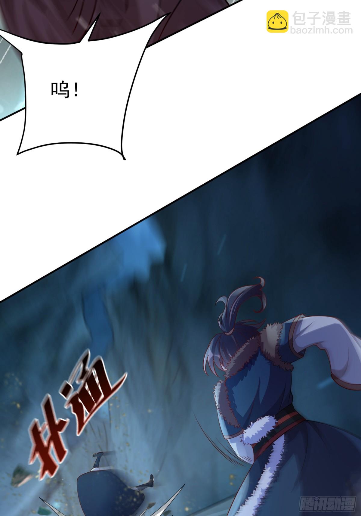 52 迟来的真相(1/2)-第52话