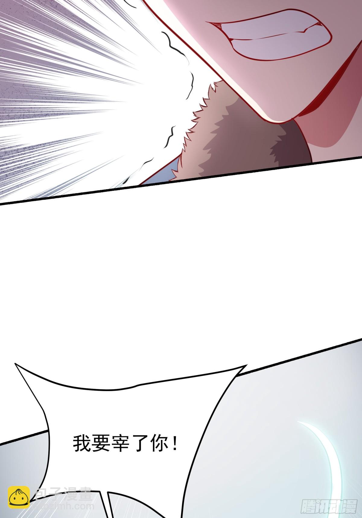 52 迟来的真相(1/2)-第52话