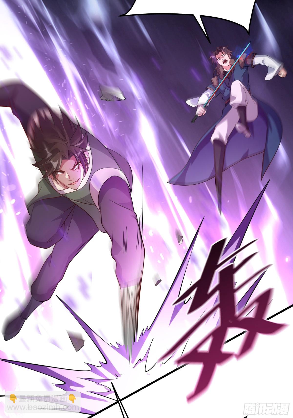 52 迟来的真相(1/2)-第52话