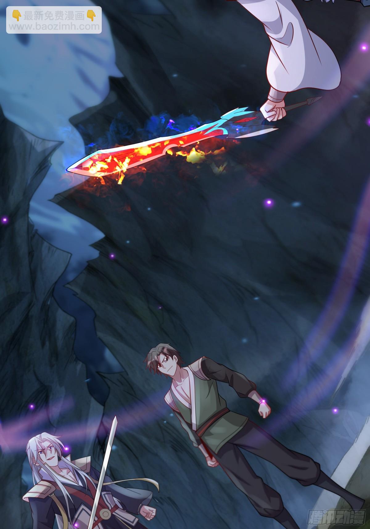 52 迟来的真相(1/2)-第52话